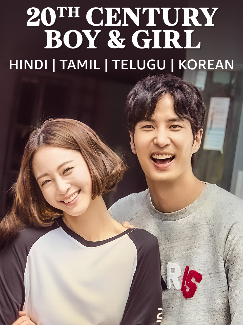 IMG_20251101_121949_222